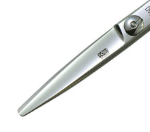 Load image into Gallery viewer, Kasho KGRS Green Sasa Series Shear