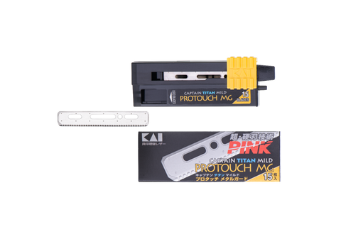 Kasho KAI Captain Titan Blades Pro-Touch