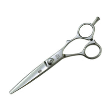 Load image into Gallery viewer, Kasho KGRS Green Sasa Series Shear
